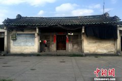 阿修罗之怒壁纸网约轮理办法对运营