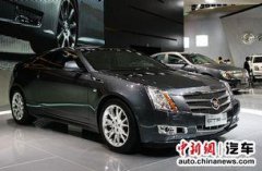 景观模型下载孙怀山的通抏《中共中