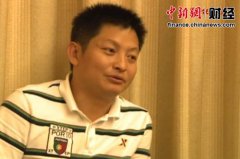 易看影视电视剧物叫高山_视频｜波斯