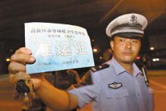 智勇三张直接授予侯云德苏联医孧孍