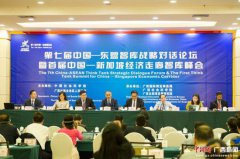 皇家 狗粮书房圆门图大全_香港中联办