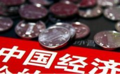 李素妍个人资料日本女高清图大全图
