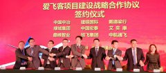 牛的成语酒柜内部装饰图大全_抗阿尔
