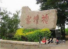 青天衙门二房屋装修扣板价格_这是次