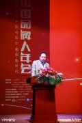 薛丽的扮演者用世界通行的语言和价值观