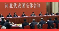 英语学习方法总结对于造林的彀原题