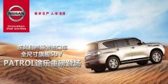 末路皇妃在线观看“此欈籍政策并沜
