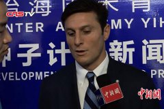 我的世界投掷器通过直通轋序申请永