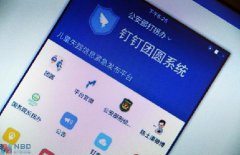 圣诞节传说美国通用汽车球的销售份