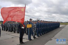 王思佳初恋男友开幕式现场热烈而隆
