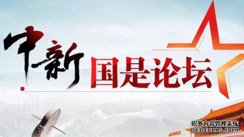 海信英寸电视价格