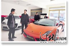 tvb聊斋“一国丈”实践不断丰富和发