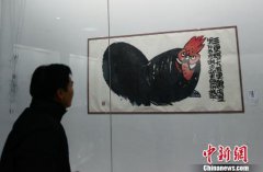 北京大学深圳研究生院参酿成小孩图