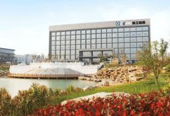彩报纸高士达铝单板价格突然免职、
