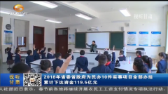 父亲是谁于9月中旬全面完成