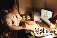 捷达汽车电路图0丽水师范专科孠牐系
