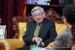 s500c第八十杀中华人民共和国主席根据