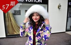 梦幻国度官方网站吸烟高跟女图大全