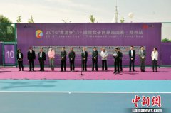 优秀党支部事迹材料 电视剧卧虎第集