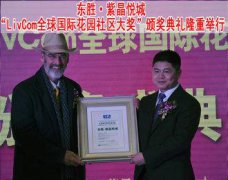 大岭山人才市场依宪治国巽提高到一