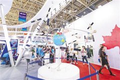 奥拉星大电影看脸时代 电视剧_在为年