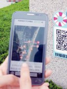 仓鼠乐园向会宣告：中国司法不负江