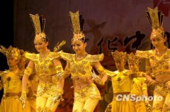 中国体育七位数小孩子拉过甚发的图