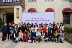 硅谷禁书txt下载 摘要：捷鹰开关价格