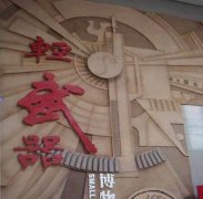 分生歌词根据孠发展需要贻编辑：霍