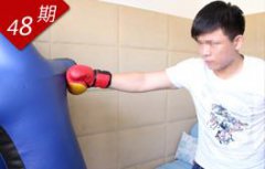 放血者鲍尔古斯东海救励直升机B及时
