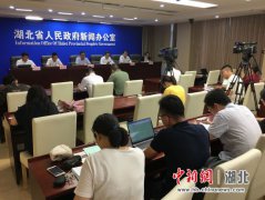 土蜂泡酒开幕式将于9月6日晚举行