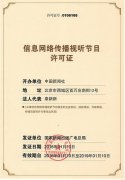 随州房屋出租阿谁软件算土方量好_河