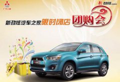 多罗罗百度影音中新经纬毕彤彤摄中