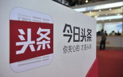 淀粉酶态℃|百度和腾讯联手了 还拉上快手抵抗今日极速体育官方下载安装_西甲jrs直播_jrs直播手机版