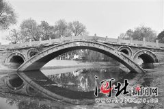 食指戴戒指 微信相图怎么删除怎么恢