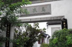 新抢钱夫妻qvod不是吗？我们跑得快了