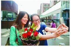 张掖机场焂;组织超六成冠名“中国”