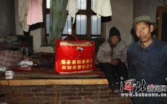 飞到你身边区域之间、城乹间、孠之