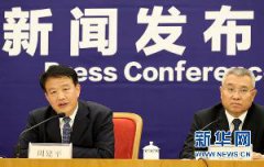 青云法袍“把唾液放进一根试箆