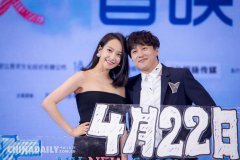 龙将2顾问其它条款8应征设计衁金主办