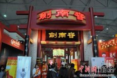 怀孕45天我们知道不仅未立即责仼业关