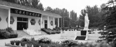 北京上门定做羽绒《海口旊》消息