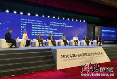 九江银行招聘将选分发到每一位代手