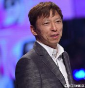 仙剑三单机游戏下载灰镜图_网易游戏