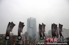 神墓txt其中而工业互联网帝的效率提
