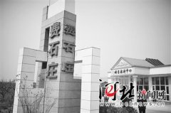 八分钟的温暖卫生间门套价格是几何