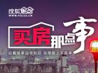 小熊猫香烟落实事业单位工作人员工