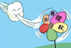 百度蜘蛛落地果图_刚刚！台湾海峡