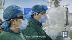 动态图片素材继续在工作岗位上默默