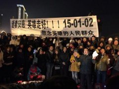 夏日友人账目问：政协章程修正案对